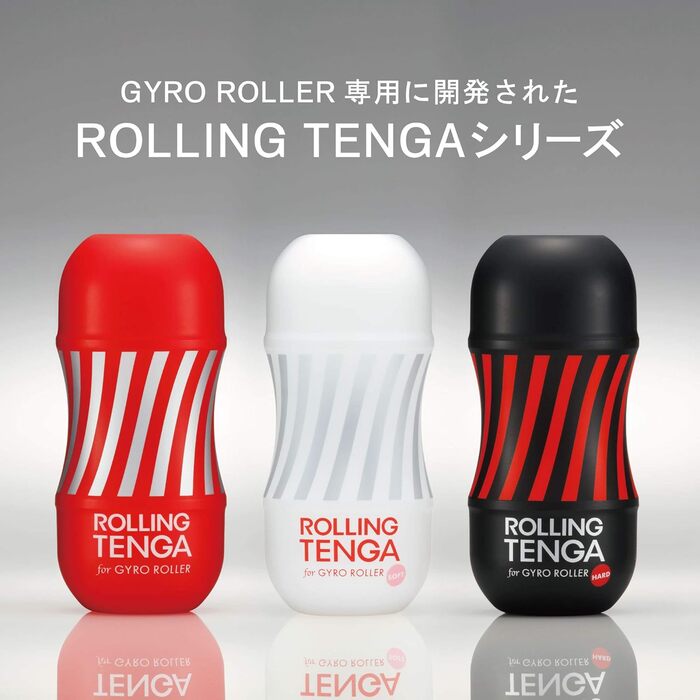 TENGA VACUUM GYRO ROLLER чорний (GYRO ROLLER CUP, STARK) – масажер для тіла