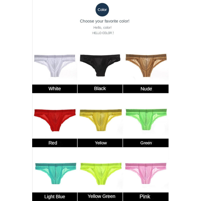 Труси чоловічі Faringoto Ice Silk, низька посадка, дихаючі, розмір M