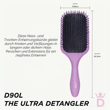 Щітка-розплутувач для волосся Denman Tangle Tamer Ultra D90L для кучерявого та натурального волосся, фіолетова