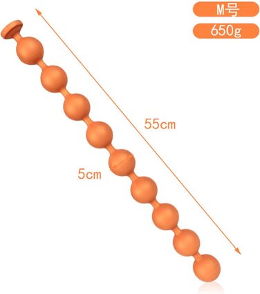 Анальні кульки Jinqian Silikon з 9 кульок, стимулятор G-точки, анальний дилататор, SM-іграшка для жінок та чоловіків (S-45 см, Ø 4 см)