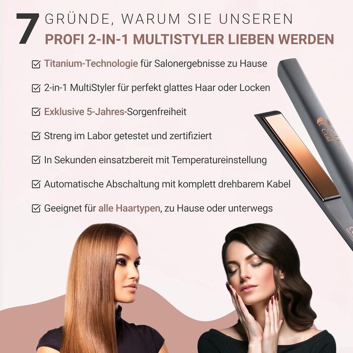 Стайлер 2 в 1 для випрямлення та завивки волосся, випрямляч і плойка Rose Gold Control, ширина пластин 3.5 см
