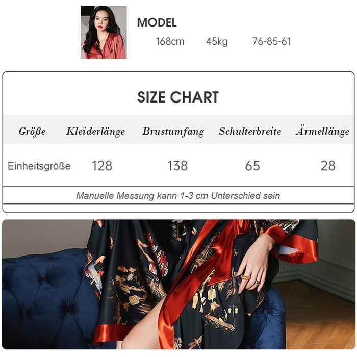 Легкий жіночий халат-кімоно з атласу, сауна, ванна, спа. Чорний, червоний, універсальний розмір.