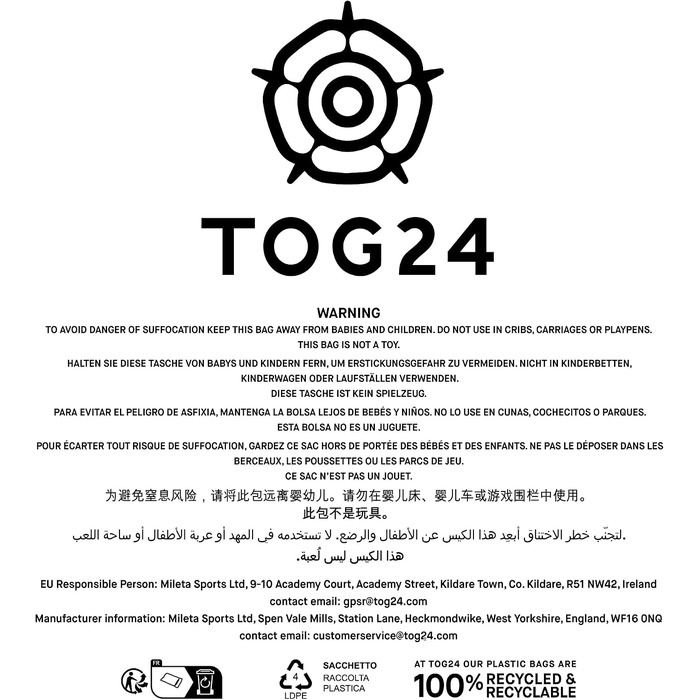 Чоловічий стібаний жилет TOG24 Outdoor — легка спортивна куртка без рукавів для бігу, гольфу та походів, Khaki-Grün, XXL