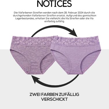 Сліпекс жіночі бавовняні труси ALTHEANRAY - 6 шт. (S, смугасті)