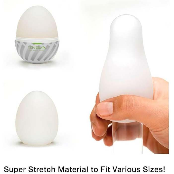 Реалістичний мастурбатор Tenga White