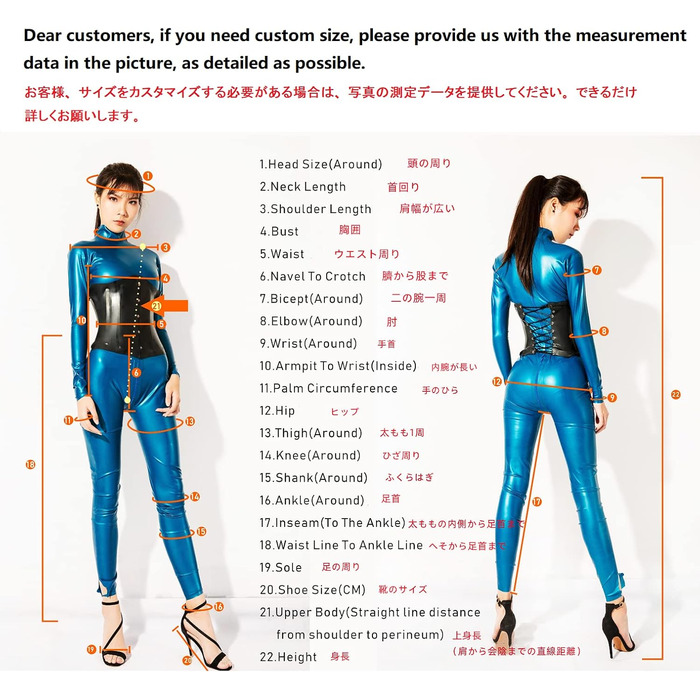 Латексний комбінезон з напивпрозорими грудьми, вологий ефект, блискавка ззаду, унісекс, ручної роботи