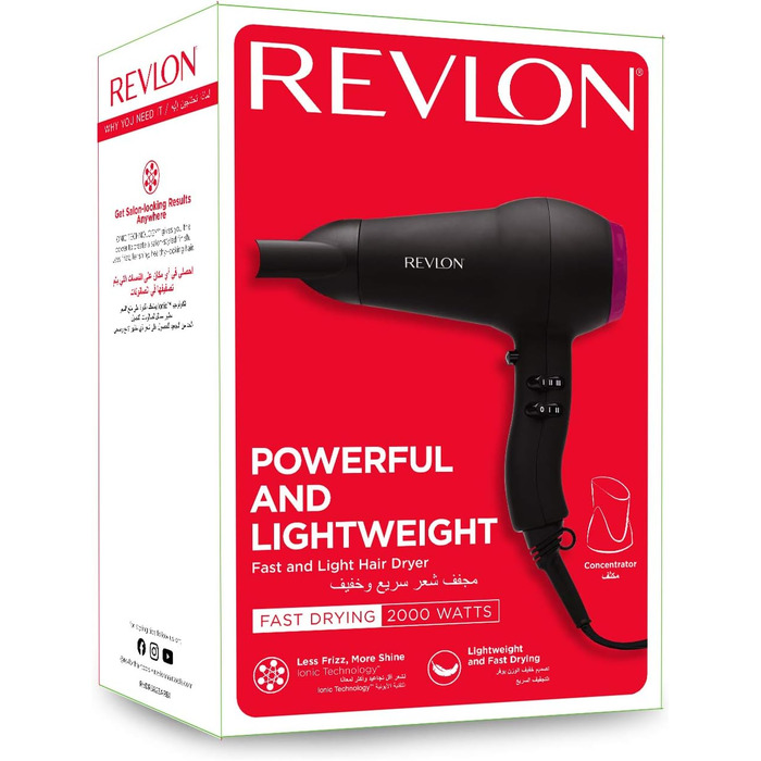 Фен для волосся Revlon Fast & Light RVDR5823, 2000 Вт, професійний