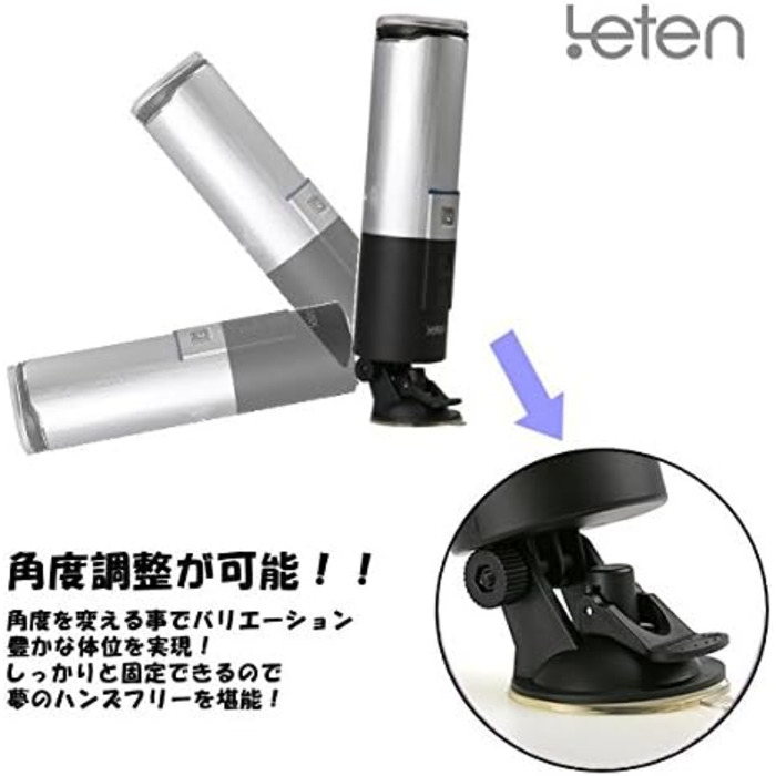 Leten X-9 Телескопічний мастурбатор, 700 г, Чорний - Срібний