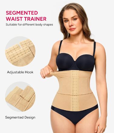 Коригуючий корсет для жінок KUMAYES Waist Trainer — моделюючий одяг для талії та живота, бежевий