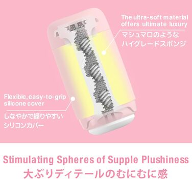 Мастурбатор Tenga Puffy Erdbeerrosa - клубнично-рожевий, 16,5 см