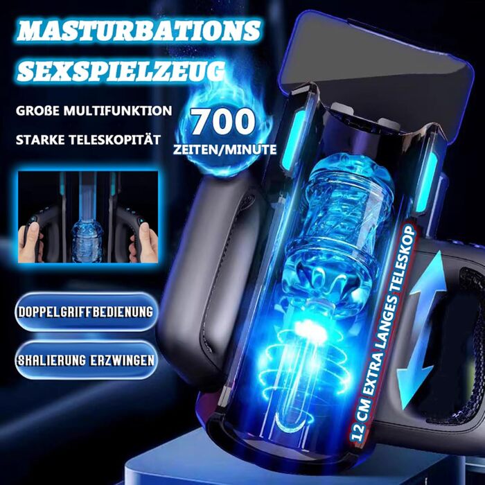 Силіконовий мастурбатор - аксесуар для електричного мастурбатора