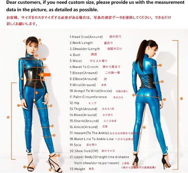 Латексний комбінезон з напивпрозорими грудьми, вологий ефект, блискавка ззаду, унісекс, ручної роботи