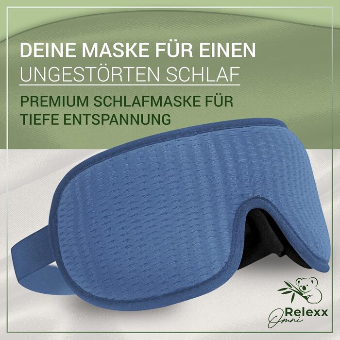 Маска для сну 3D з ефектом пам'яті (Memory Foam) для жінок та чоловіків, світлоізолююча м'яка маска для очей з чохлом для подорожей, синя