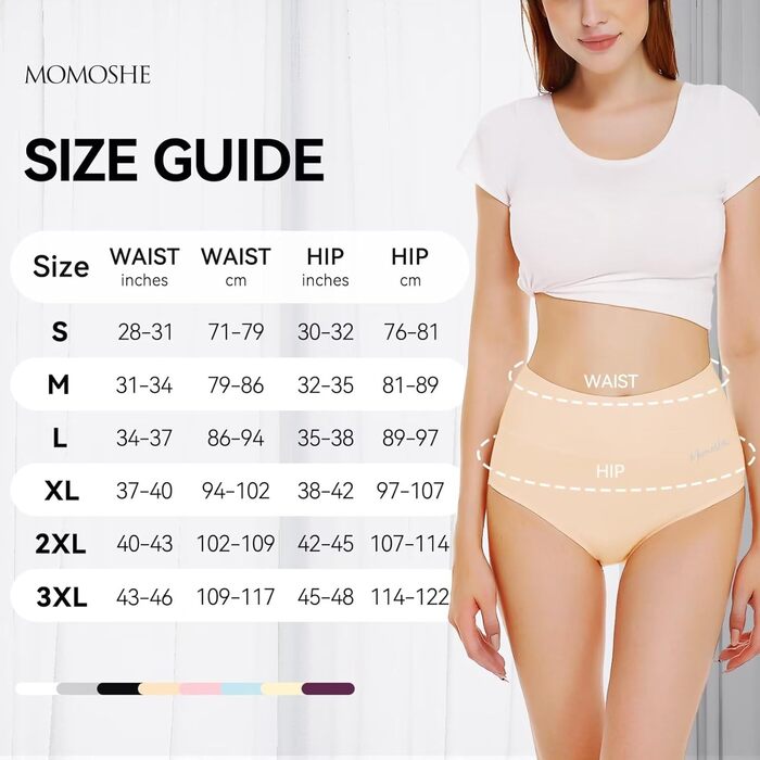 Труси жіночі бавовняні, висока талія, 5 шт. Unterhoen (XL, бежевий, чорний)