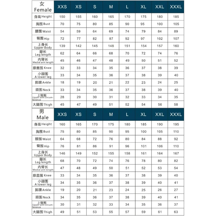 Латексний топ для жінок з латексною поверхнею, корсетний, з блискавками та можливістю індивідуального замовлення розмірів. Доступний у розмірі 3XL
