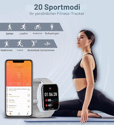 Смарт-годинник I52 Smartwatch сріблястого кольору, водонепроникний фітнес-трекер