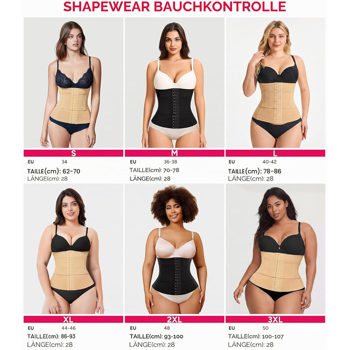 Коригуючий корсет для жінок KUMAYES Waist Trainer — моделюючий одяг для талії та живота, бежевий