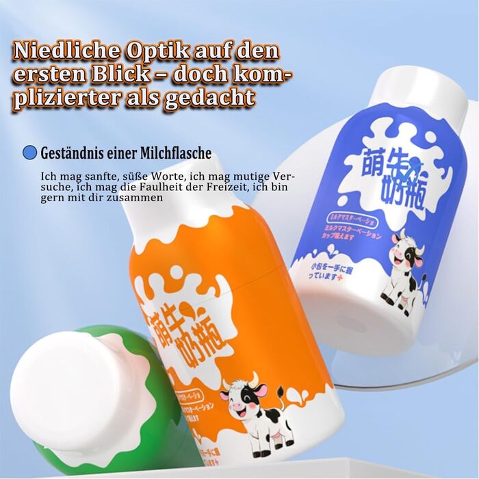 Набір секс-іграшок для чоловіків Kuaecr: 3 шт. (вагіна, анус, чаша)