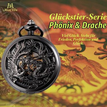 Чоловічий кишеньковий годинник ManChDa Retro зі скелетоном: механічний з ручним заводом, з ланцюжком, принт Дракон та Фенікс, чорний