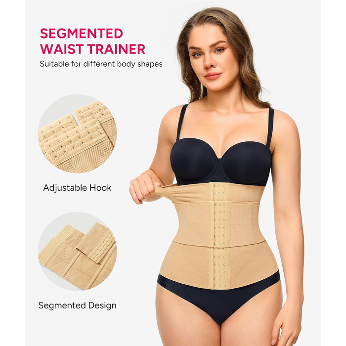 Коригуючий корсет для жінок KUMAYES Waist Trainer — моделюючий одяг для талії та живота, бежевий