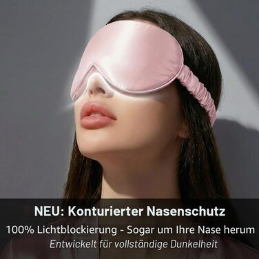 Шовкова маска для сну MATASSE 3D з натурального шовку Mulberry 22 момме, контурна маска для очей від світла для жінок та чоловіків, італійський дизайн, колір: шампань