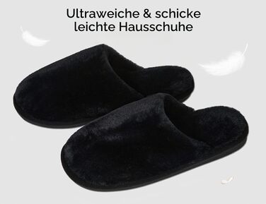 Зимові теплі капці Coswind для жінок та чоловіків з ефектом пам'яті Memory Foam, плюшеві домашні тапочки, чорні (розмір 38.5/40 EU)