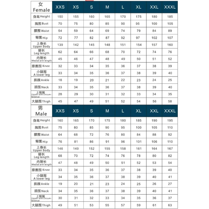 Латексний комбінезон з ластовинням для жінок та чоловіків DDINGHOONQPODFR, синій, 100% гума, 3XL