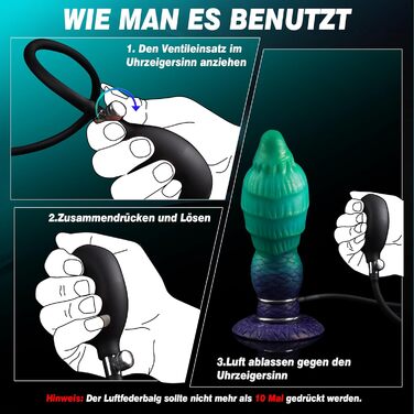 Анальний дилдатор 