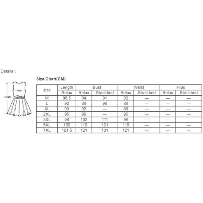 Костюм для косплею